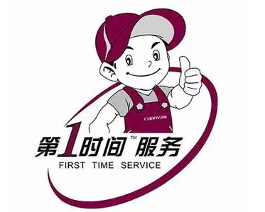 武江区康佳电视维修